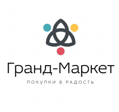 Гранд-Маркет